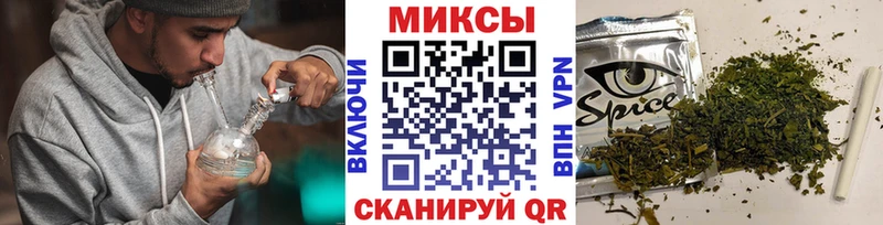 купить  цена  Давлеканово  Бутират BDO 