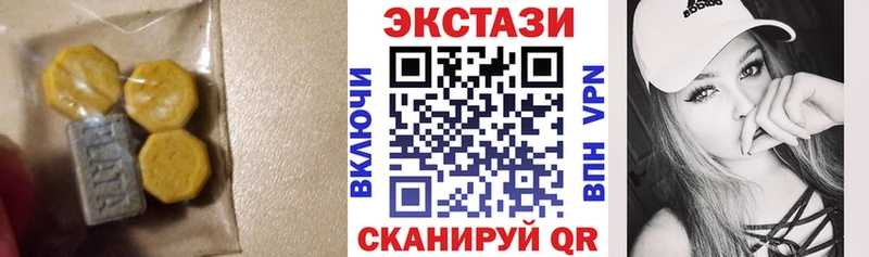 hydra tor  где продают наркотики  Давлеканово  мориарти формула  Ecstasy 300 mg 