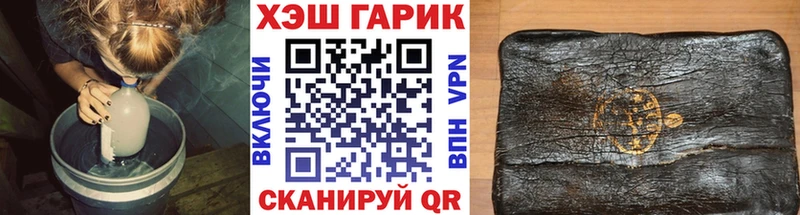 магазин продажи   мега зеркало  ГАШИШ 40% ТГК  Давлеканово 