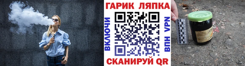 ГАШИШ индика сатива Давлеканово