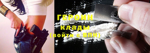прущая мука Богданович