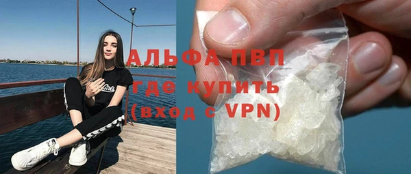 прущая мука Богданович
