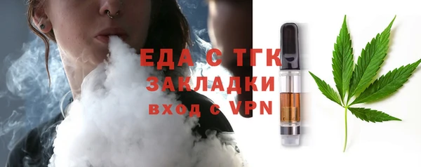 прущая мука Богданович
