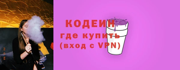 прущая мука Богданович