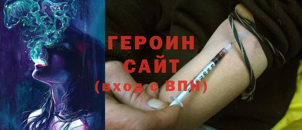 прущий лед Ельня