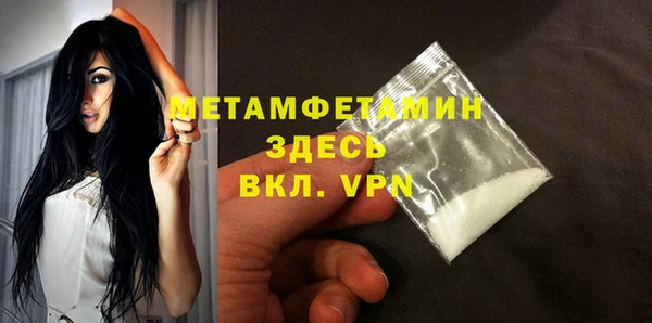 прущая мука Богданович