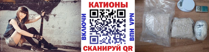 Мефедрон VHQ  Давлеканово 